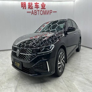 Volkswagen Lavida 2023 280TSI DSG Starry Sky Manyi Edition