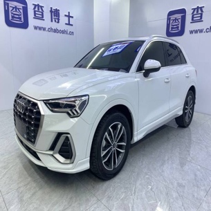 Audi Q3 35 TFSI Progressive Dynamic Type