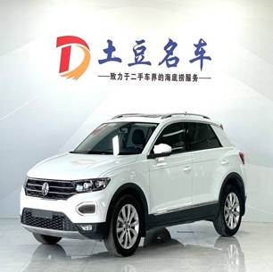 Volkswagen Tange 2022 280TSI DSG 2WD Elite PLUS