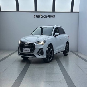 Audi Q3 2022 35 TFSI Fashion Dynamic Type