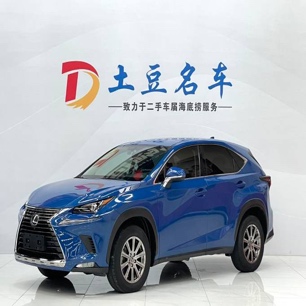 Lexus NX200 Lexus NX 2020 200 FWD Sharp Driving Edition