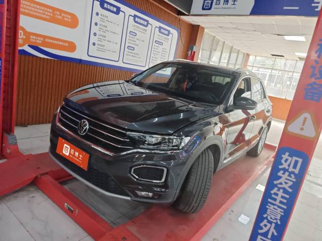 Volkswagen Tange 2021 Facelift 280TSI DSG 2WD Elite Intelligent Connection Edition