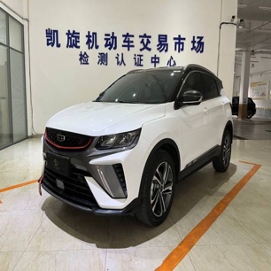 Geely Binyue 2021 1.4T DCT Diamond Edition