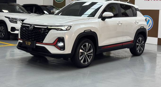 Changan CS35 PLUS 2022 Blue Whale NE 1.4T DCT Luxury Model