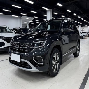 Volkswagen Tanyue 2023 280TSI 2WD Luxury Plus Advanced Edition