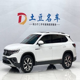 Volkswagen Tanyue null Advanced Edition