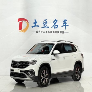 Volkswagen Tanyue 2023 280TSI 2WD Luxury Plus Advanced Edition