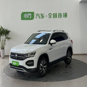 Volkswagen Tanyue 2022 280TSI 2WD Luxury Intelligent Connection Edition