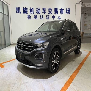 Volkswagen Tange 2021 280TSI DSG 2WD Comfort Intelligent Connectivity 30th Anniversary Edition