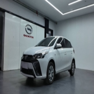 Toyota Yaris L 2021 1.5L CVT Leading Edition