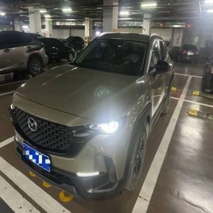 Mazda cx50 2023 2.0L null