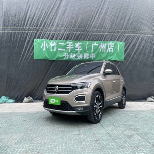 Volkswagen Tange 2021 280TSI DSG Two-wheel Drive Comfortable Intelligent Link