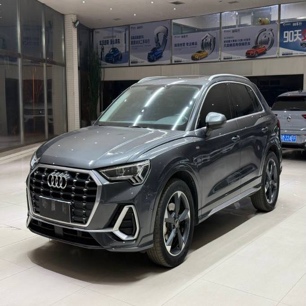 Audi Q3 2022 35TFSI Stylish and Dynamic