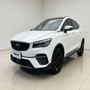 Geely Emgrand S  2021 1.4T CVT Prestige Edition