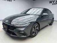 Hyundai Elantra 2023 1.5L CVT GLX Elite Edition