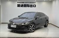 Volkswagen Lamando 22 cool and spicy versions