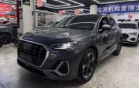 Audi Q3 null