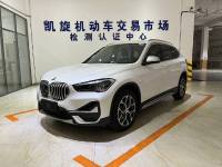 BMW X1  2022 sDrive20Li Fashion Model
