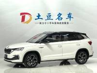 Skoda Kamiq 2022 GT 1.5L Automatic Premium Enjoyment Edition