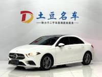 Benz Level A 2022 Facelift A 180 L Sports Sedan