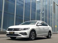 Volkswagen Bora 2023 200TSI DSG Intelligent Journey Edition