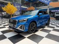 Audi Q2 null