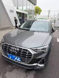 Audi Q3 2022 35 TFSI Fashion Dynamic Type