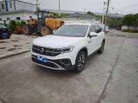 Volkswagen Tanyue 2023 280TSI 2WD Luxury Plus Advanced Edition