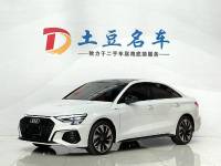 Audi A3 2023 A3L Limousine 35 TFSI Fashion Sport Edition