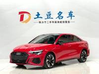 Audi A3 2022 A3L Limousine 35 TFSI Fashion Sport Edition