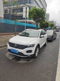 Volkswagen Tange 21 null