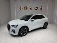 Audi Q3 2022 35 TFSI Fashion Dynamic Type