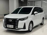 GAC Trumpchi M6 2021 270T Automatic Elite Edition Seven-seater