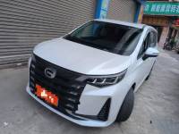 GAC Trumpchi M6 2021 PRO 270T Auto Luxury Edition