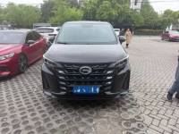 GAC Trumpchi M6 2021 PRO 270T Auto Luxury Edition