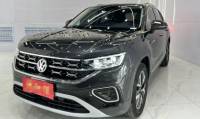 Volkswagen Tanyue 2023 Money  280TSI 2WD Luxury Plus Advanced Edition