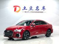 Audi A3 2021 A3L Limousine 35 TFSI Fashion Sport Edition