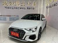 Audi A3 2022 Money  Sportback 35 TFSI Fashion Sport Edition