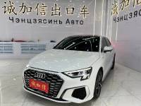 Audi A3 2022 Money  Sportback 35 TFSI Fashion Sport Edition