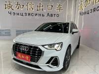 Audi Q3 2022 null TFSI Fashion Dynamic Type