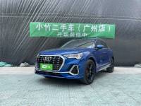 Audi Q3 2022 35 TFSI Fashion Dynamic Type China VI Emission Standard