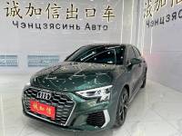 Audi A3 2022 Money  Sportback 35 TFSI Fashion Sport Edition