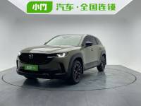 Mazda CX-50 2023 2.0L null