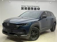 Mazda CX 23 null
