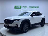 Mazda CX-50 2023 null  2.0L null