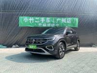 Volkswagen Tanyue  2023 280TSI 2WD Luxury Plus Advanced Edition