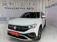 Volkswagen Tanyue 2023 Money 280TSI 2WD Luxury Plus Advanced Edition