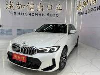 BMW 320Li 2023 Money  320Li M Sport Package