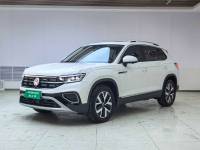 Volkswagen Tanyue 2023 280TSI 2WD Luxury Plus Advanced Edition