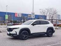 Mazda CX-50 2023 null null